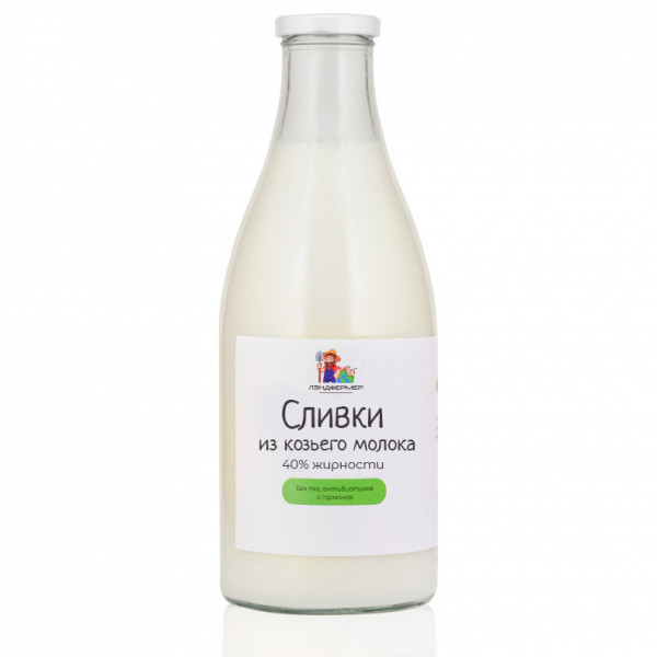 Сливки из козьего молока 40% жирности